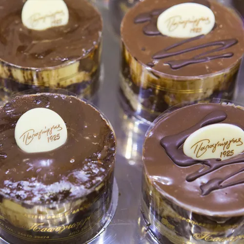 Papagiorgis – Traditional Patisserie