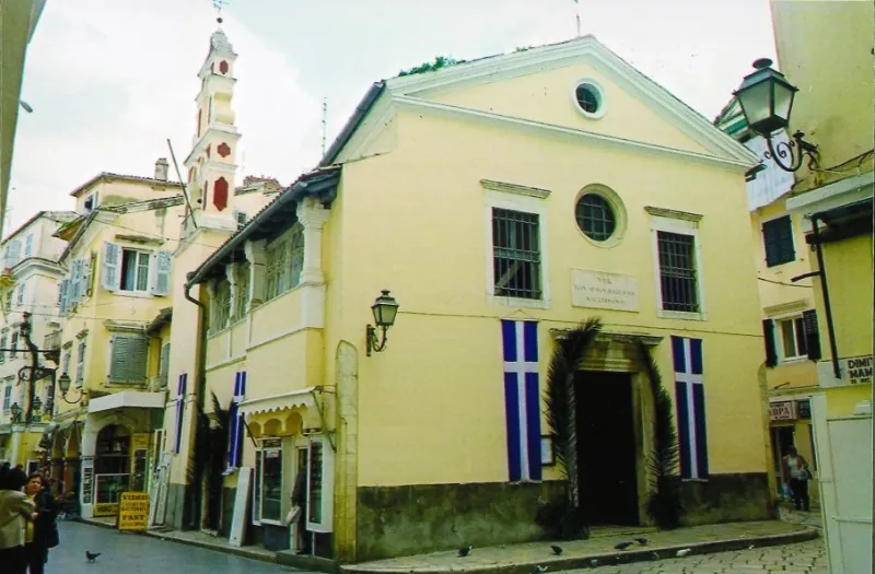 Agios Vassilios & Agios Stephanos