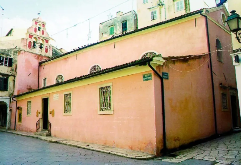 Agios Ioannis “o Prodromos”