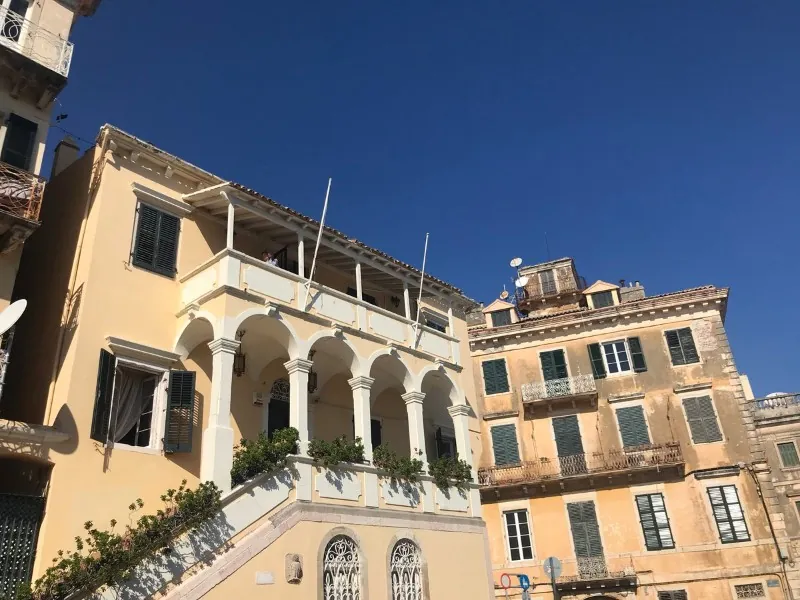 Building of Corfu Reading Society