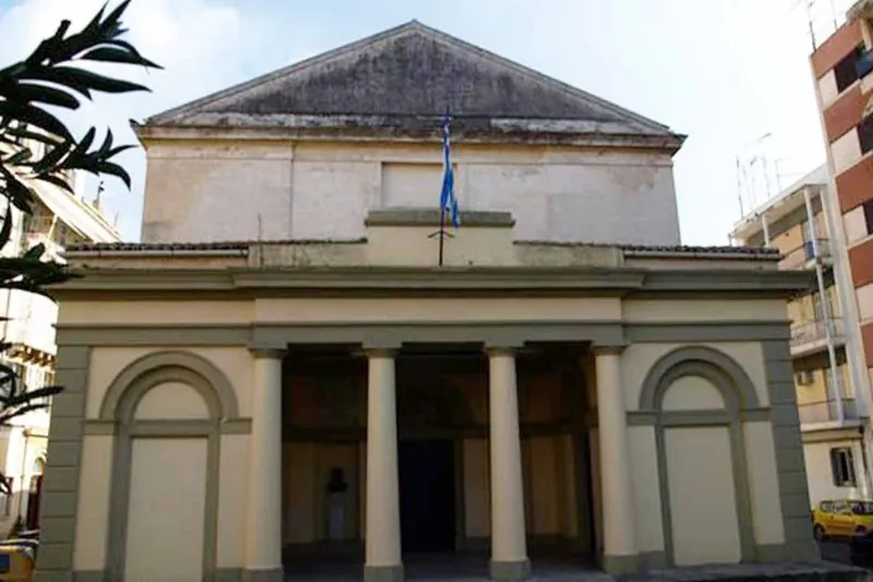Ionian Parliament