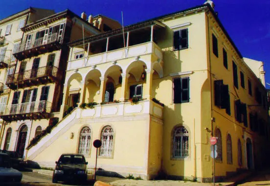 Building of Corfu Reading Society