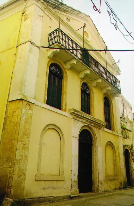 Synagogue- “Sinagoga Vecchia”
