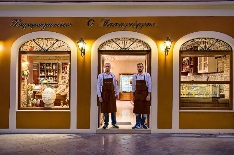 Papagiorgis – Traditional Patisserie