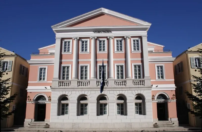 Building of the Ionian Bank