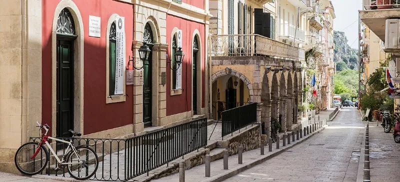 Serbian Museum