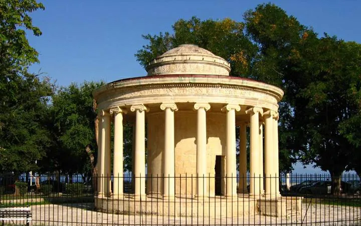 Maitland cloisters