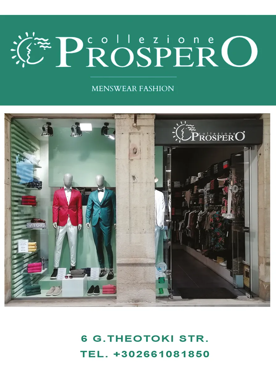 Prospero