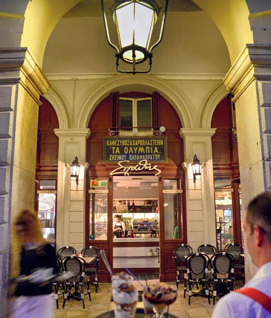 Spathis – Cafe & Gelateria