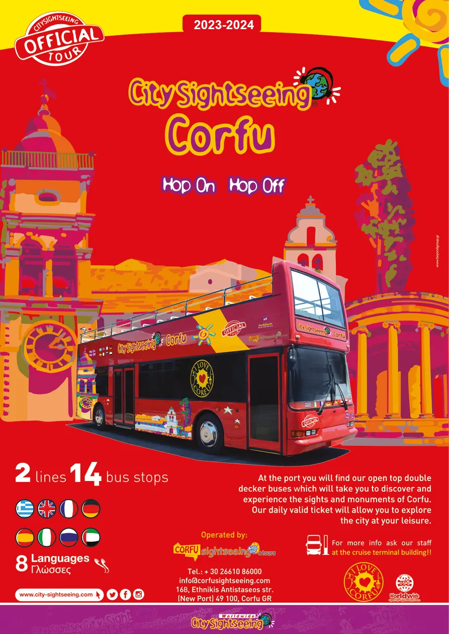 CitySightseeing Corfu – Hop On Hop Off