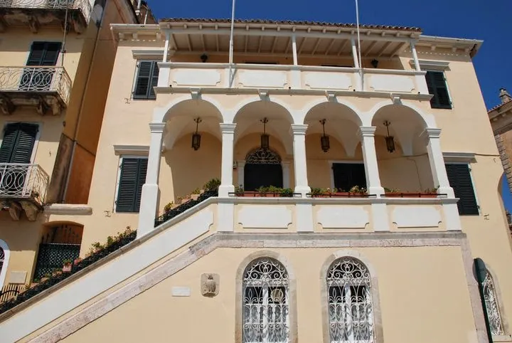 Reading Society of Corfu