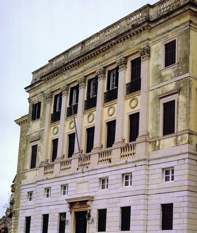 Kapodistrias Mansion