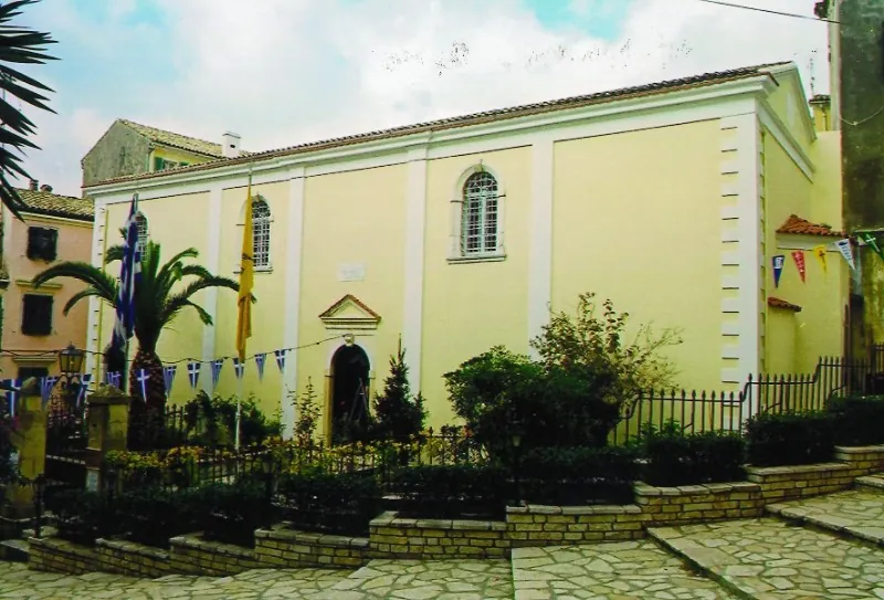 Agios Nikolaos “ton Yerondon”