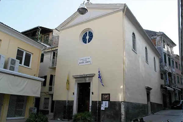 Agios Antonios & Agios Andreas
