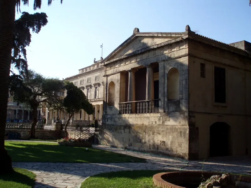 Municipal Gallery of Corfu