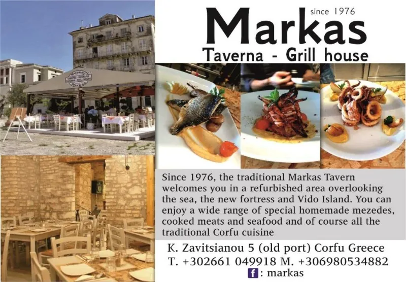 Markas – Taverna Grill House