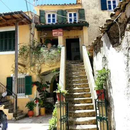 Folk Museum of Sinarades – Nikos Paktites Museum