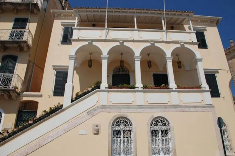 Building of Corfu Reading Society