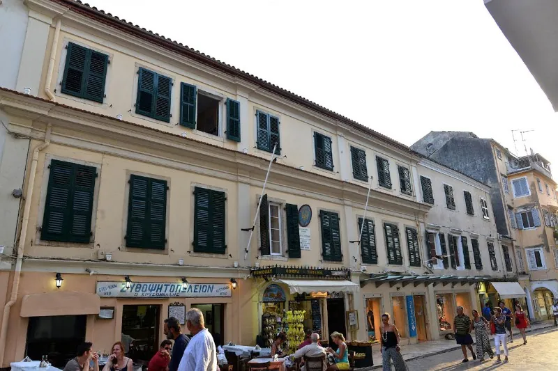 Casa Parlante