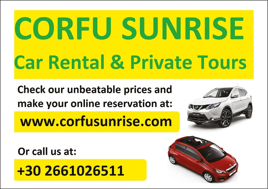 Sunrise Car Rental