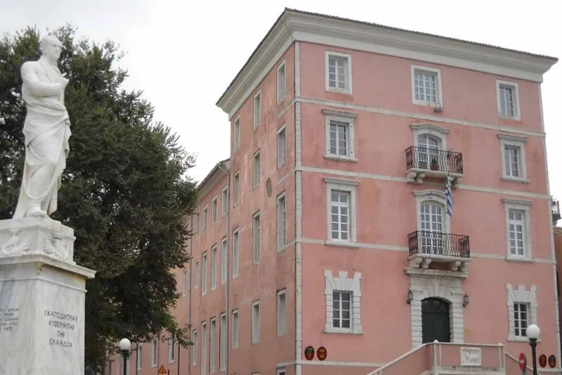 Ionian Academy – Grimani Barracks
