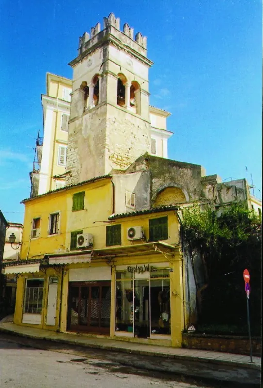 Εvaghelismos “S.S. Annunziata”