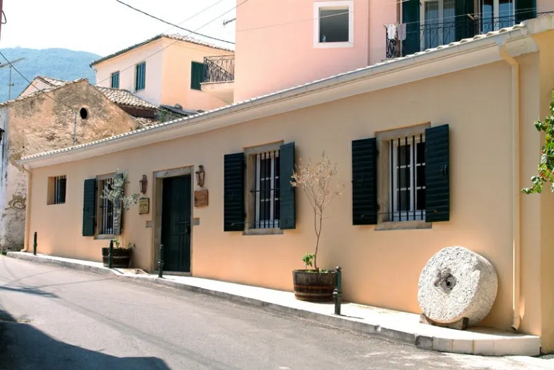 “Donatos Paipetis” Olive Museum