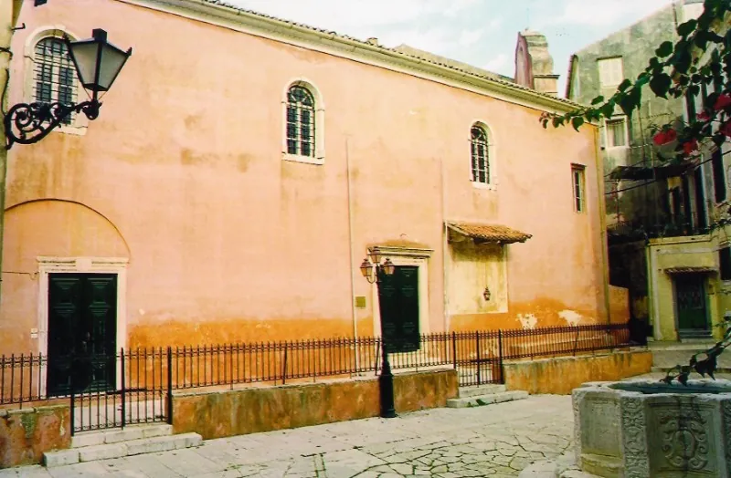 Panaghia Kremasti
