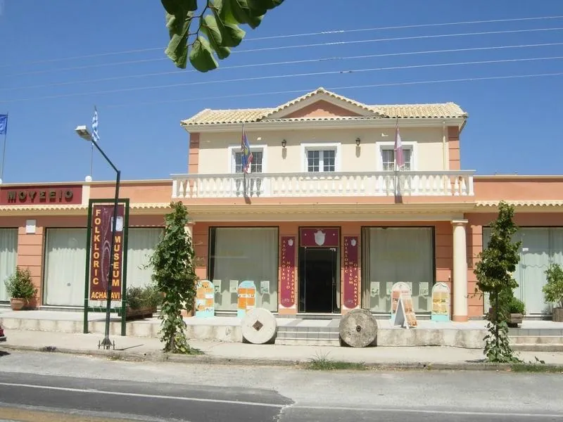 Folklore Museum of Acharavi