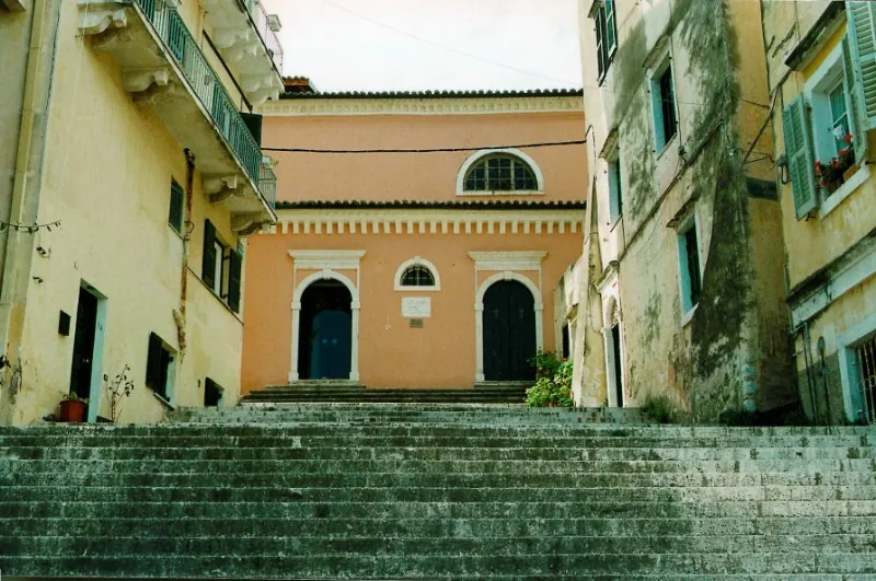 Panaghia “Antivouniotissa” – Byzantine Museum